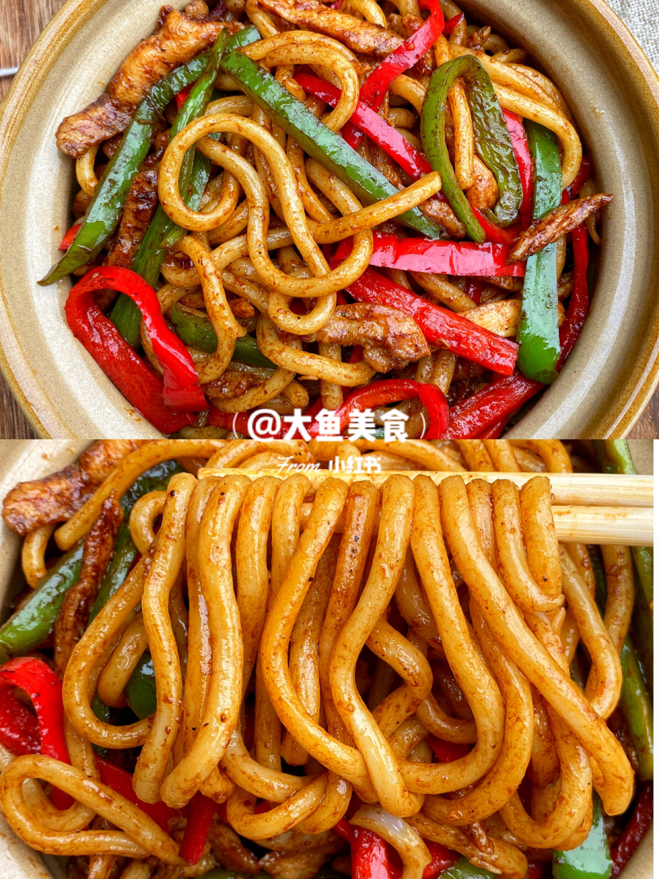 秘低脂低卡的黑椒鸡胸肉乌面太解馋了 今天给你们分享一款好吃又不涨