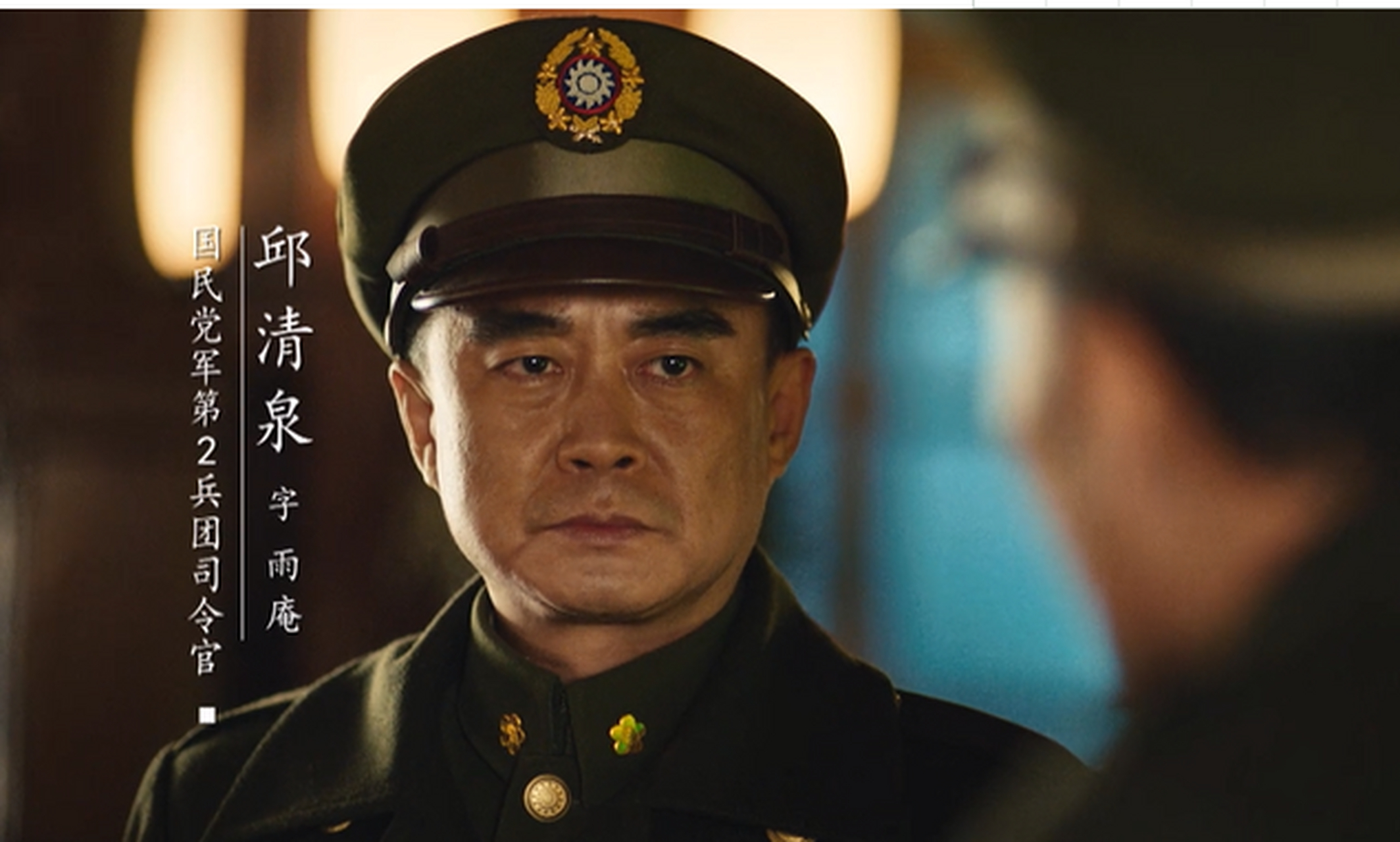 "疯子将军"邱清泉,浙江永嘉人,国民革命军陆军中间,黄埔二期工兵科