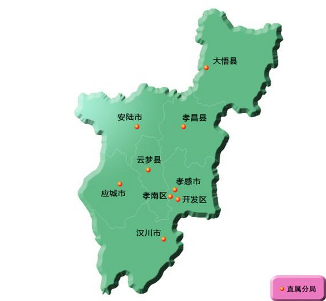 2020年湖北孝感各区县常住人口净流入流出情况:  一档:大悟县 0