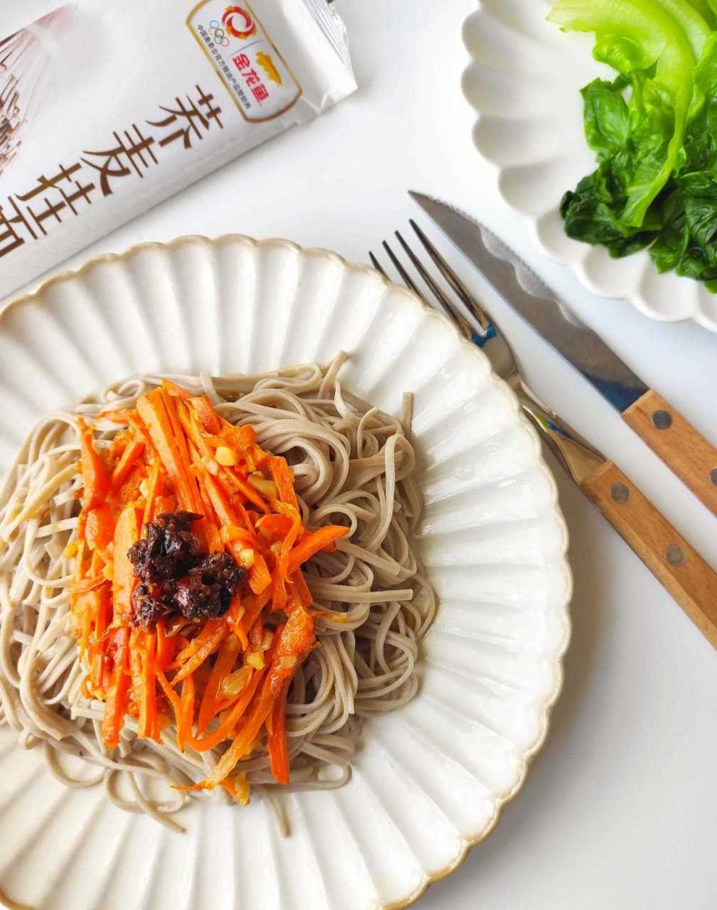 用金龙鱼的荞麦面,做了牛肉酱拌面,简单又快手[阴险] 金龙鱼荞麦面1份