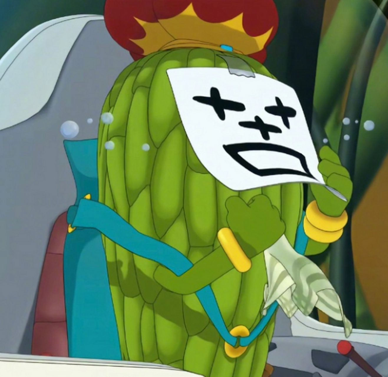 "苦瓜大王"逐渐放荡不羁