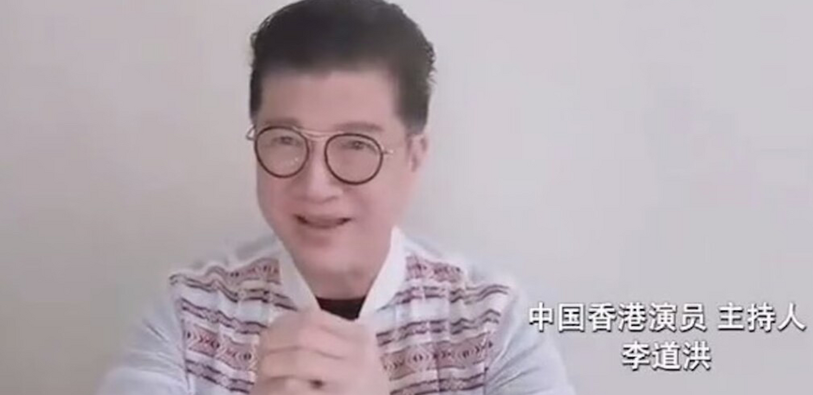 70岁港星李道洪近况曝光,头发乌黑显年轻,与小21岁妻子定居上海.