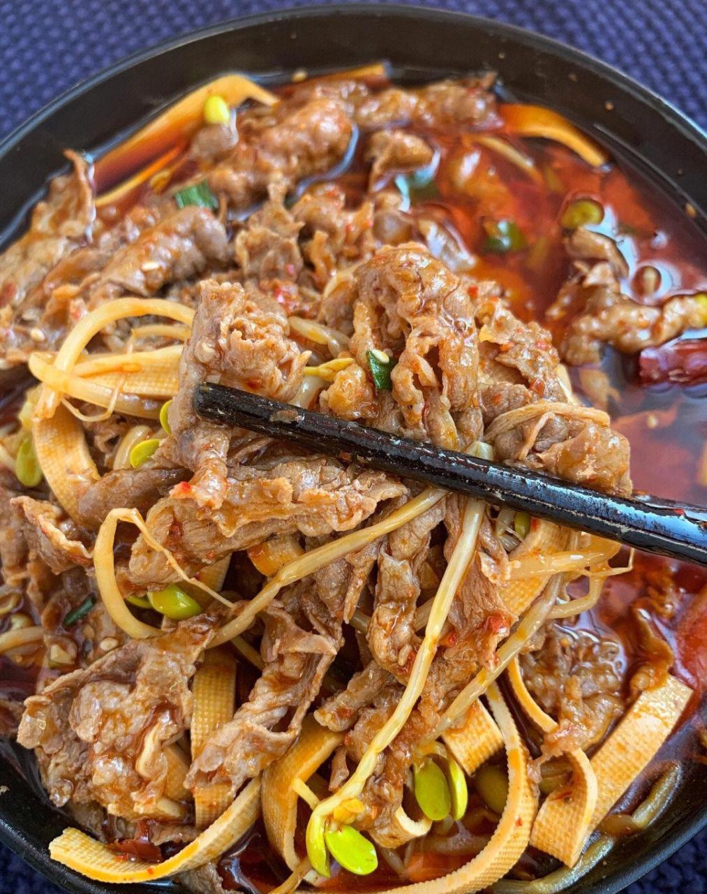 麻辣过瘾的水煮肥牛,太太太好吃啦|终于吃上了,原来网友给的配方是真