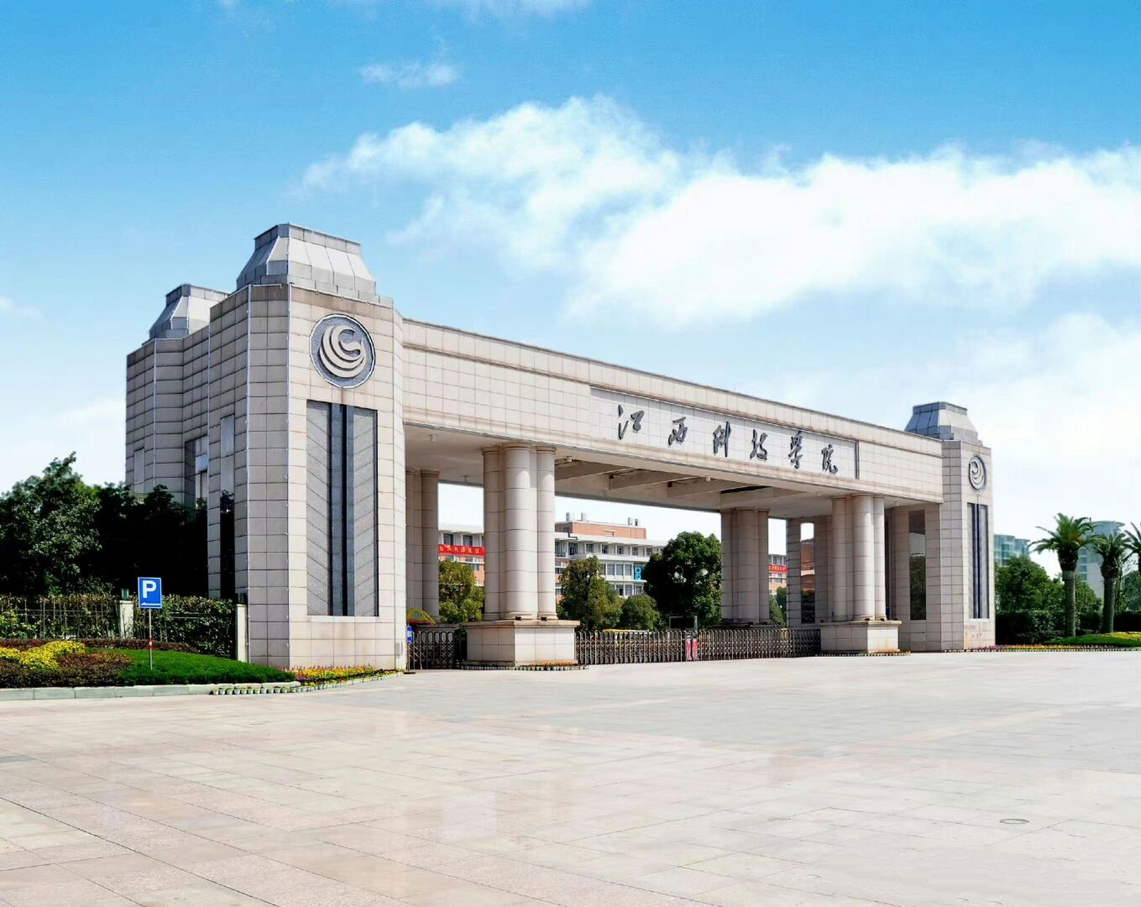 江西科技学院宿舍示意图来了