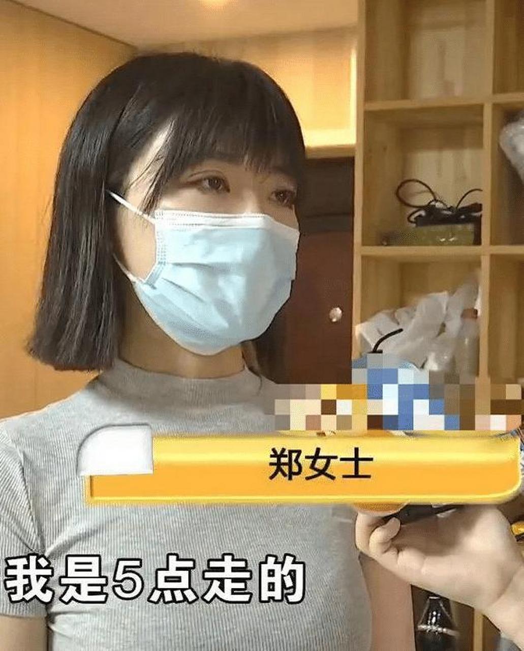 黄金眼郑女士摘口罩露脸,一月吸粉89万,脸型充满科技感 最近这几年