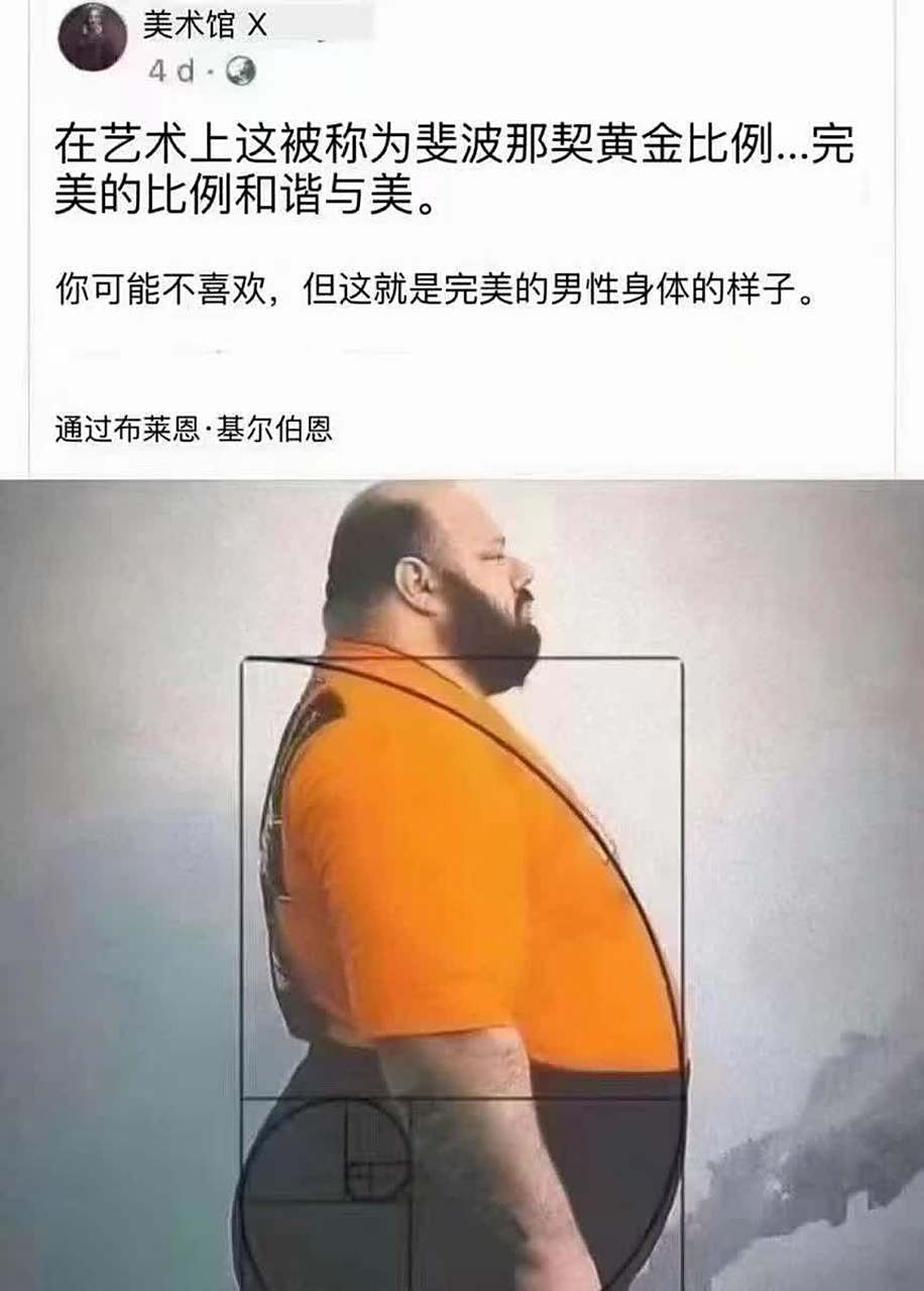 [滑稽]愿大家一世安好,平安喜乐!