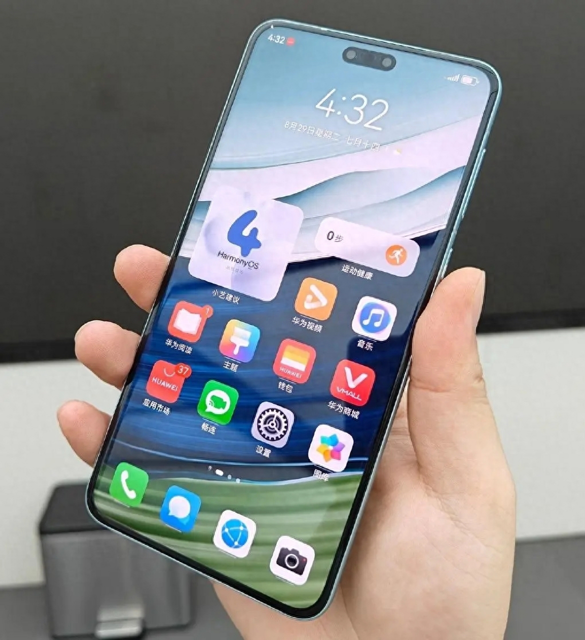 相约动态打卡# 华为mate60 pro购买者逐渐收货,首批用户评价出炉