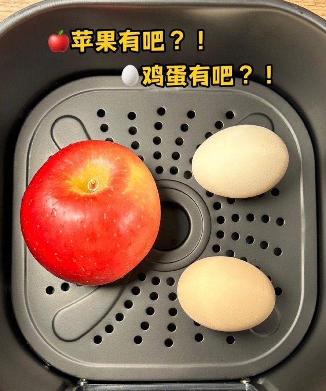 有手就会的懒人版苹果派96 67