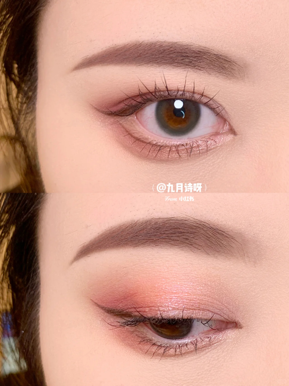 眼睑下至眼妆芭比漫画眼妆日常新手眼妆 9月初搬家啦~ 收拾了几天终于