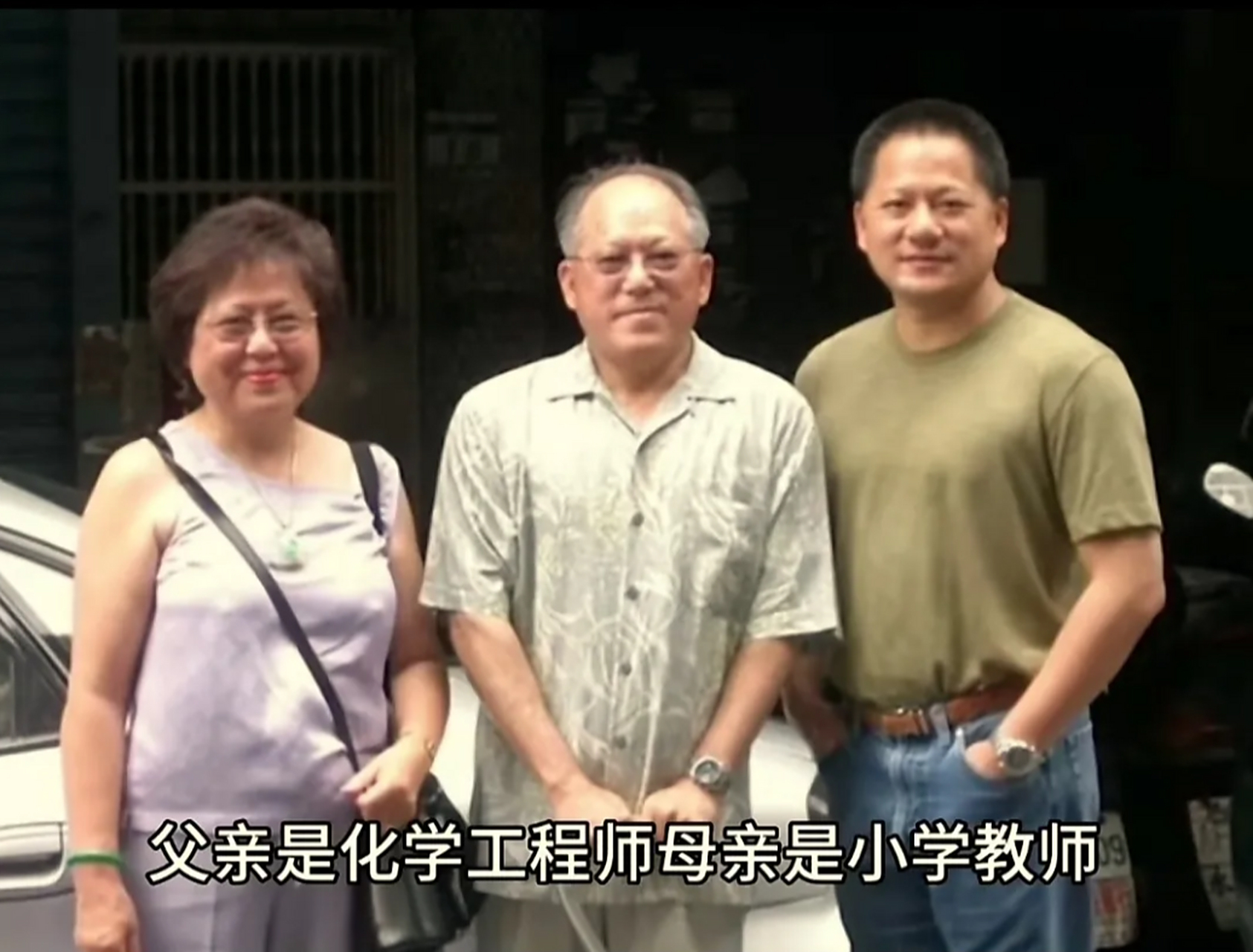 黄仁勋(jensen huang)是nvidia(英伟达)公司的创始人之一,同时也是该