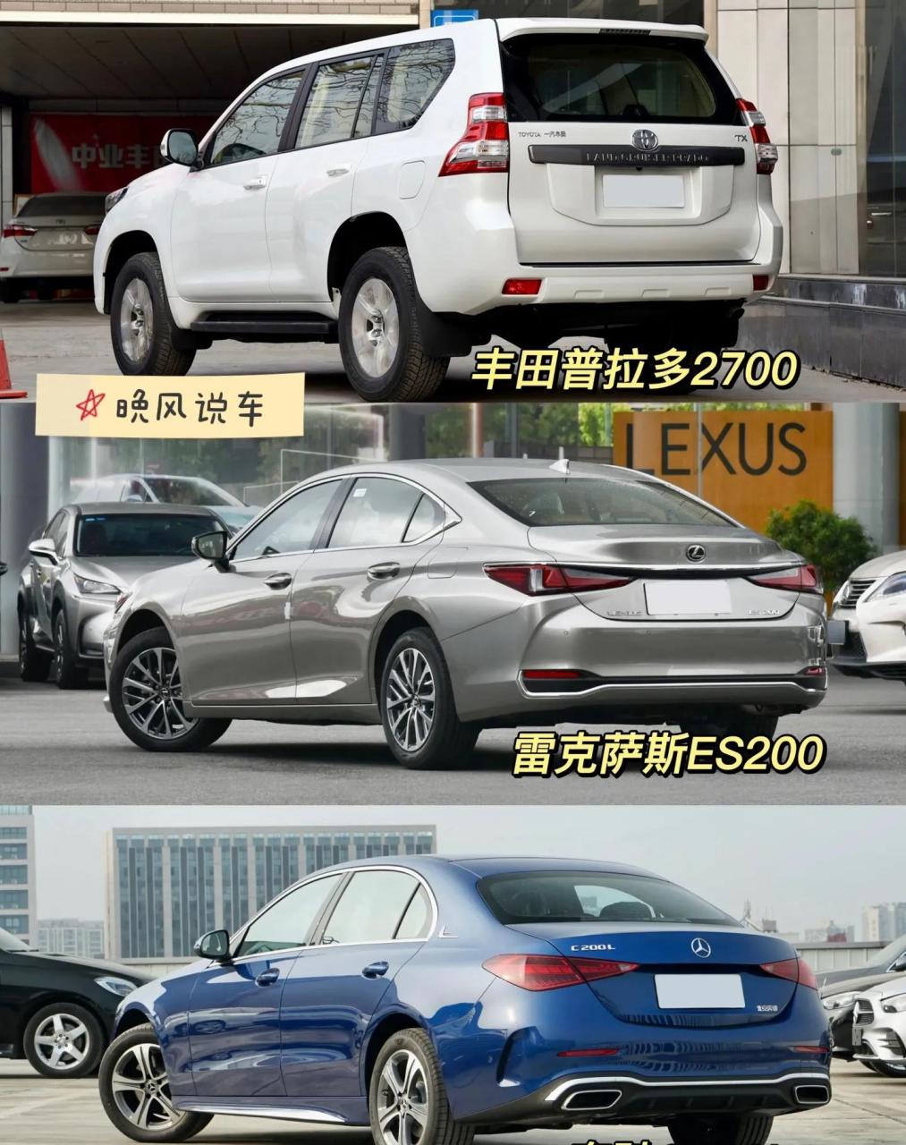 盘点"小马拉大车"车型,你知道有哪些? 什么是"小马拉大车"?