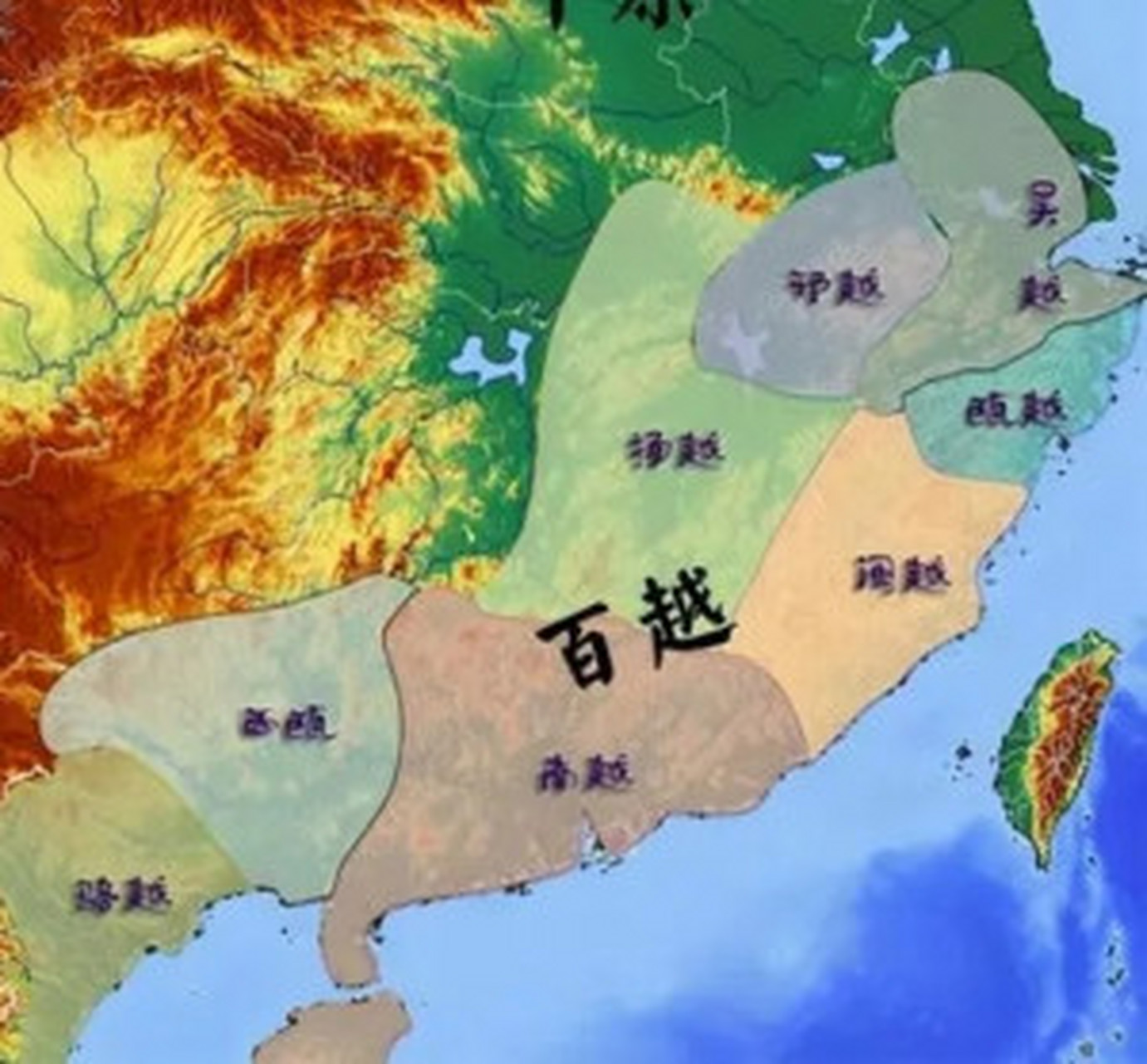 与百越部落相关的古国,包括吴国,越国,南越国,闽越国与东瓯国,以及