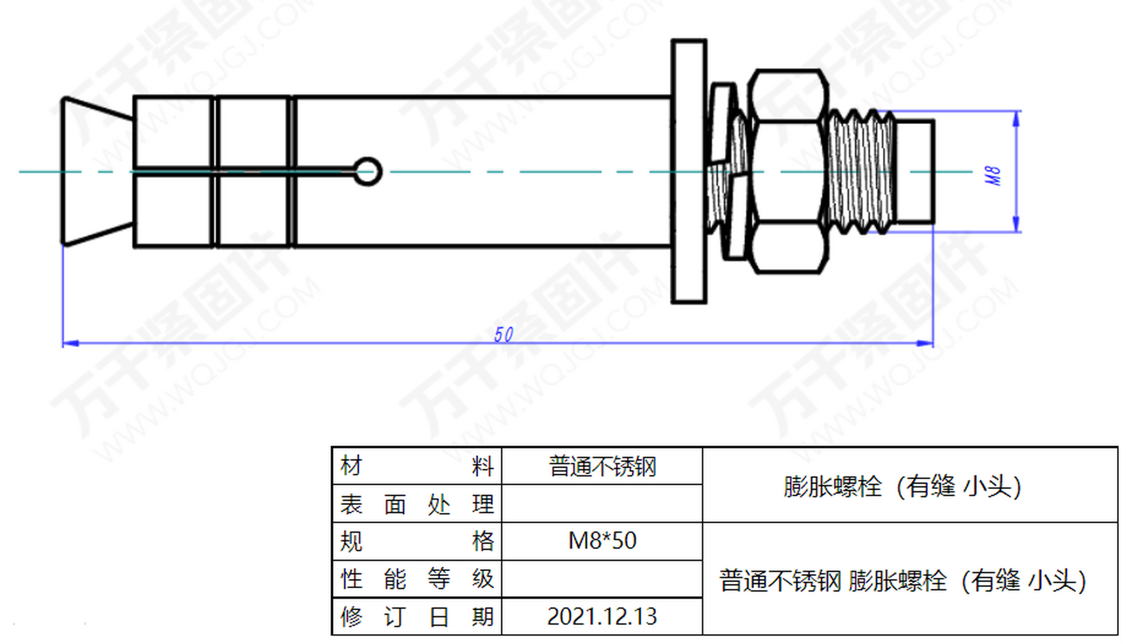 今日紧固件设计图分享:有缝的小头膨胀螺栓,普通不锈钢的m8*50.