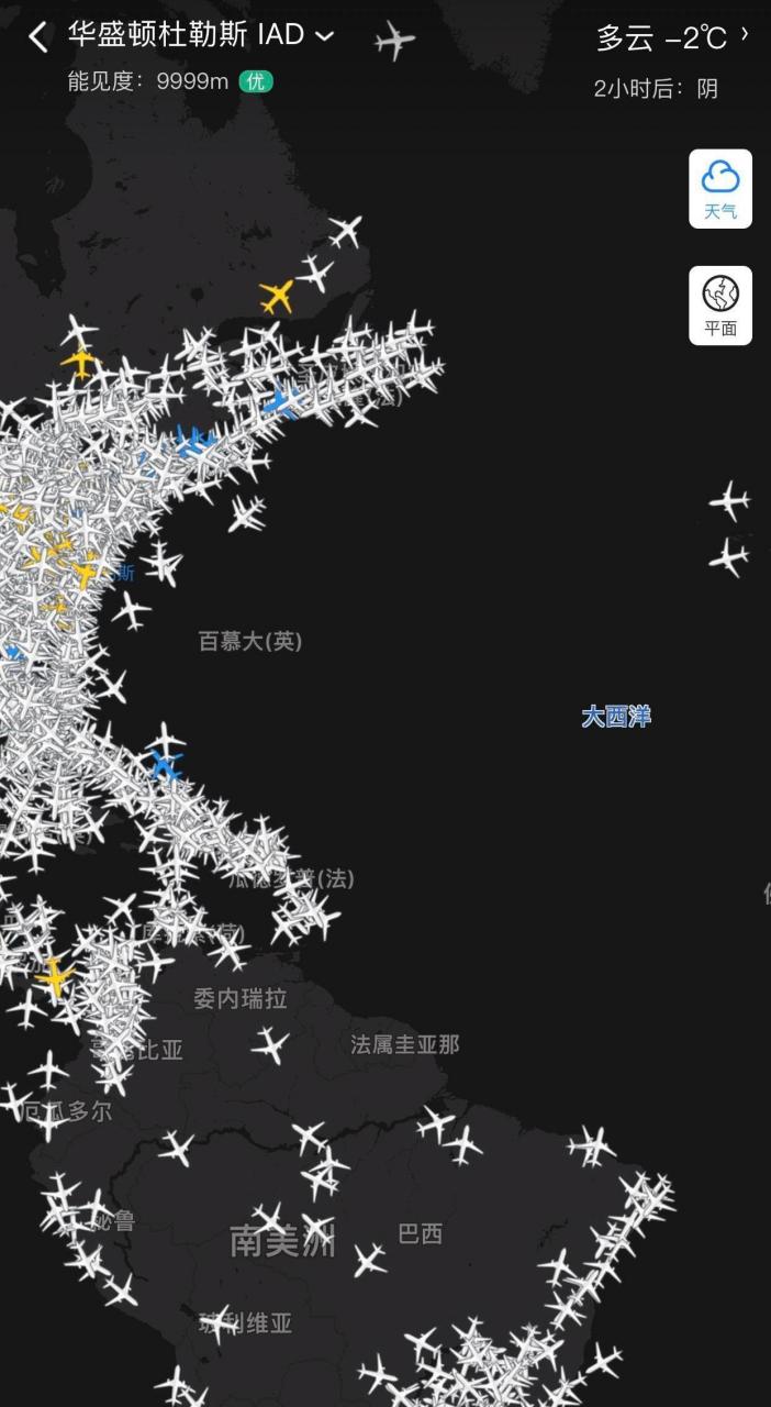 据说,所有飞机的航线都要避开这个叫做百慕大三角区,因为之前发生过"