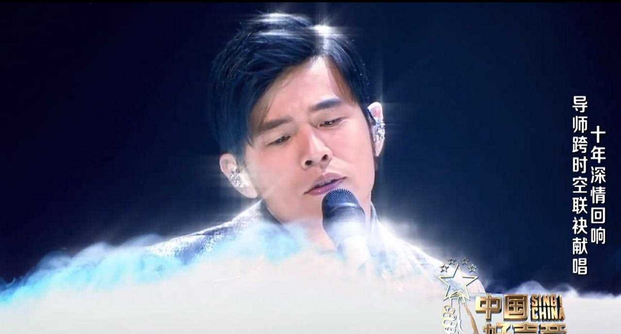 《中国好声音》第十季开播啦,首播收视夺冠.