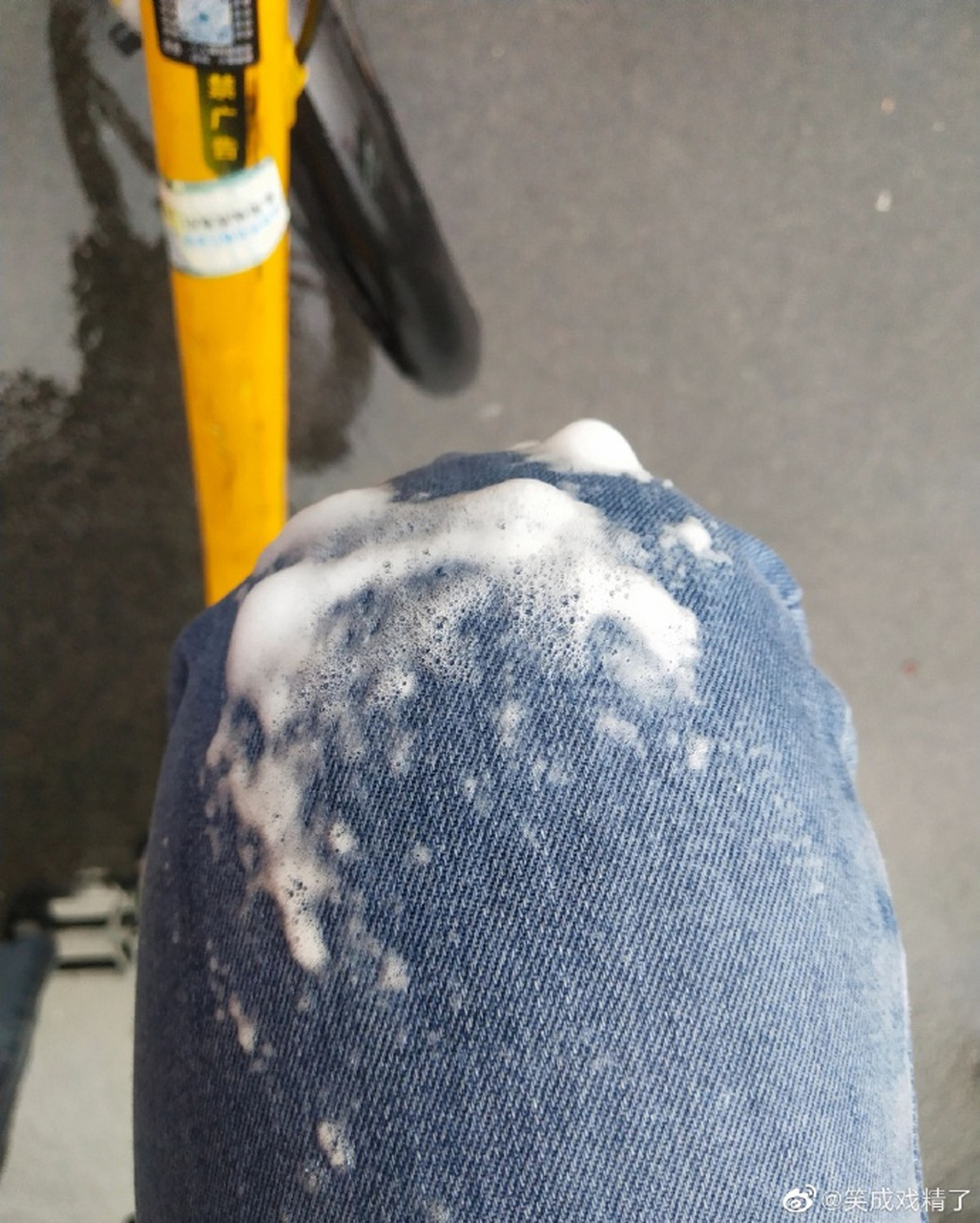 洗衣液加多了的尴尬,一下雨就原形毕露… 67#搞笑