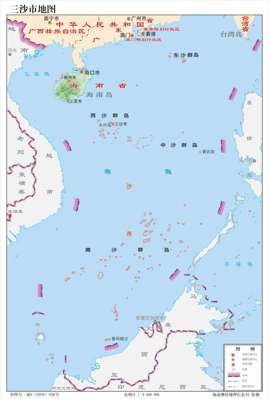 中国南海四大群岛图片