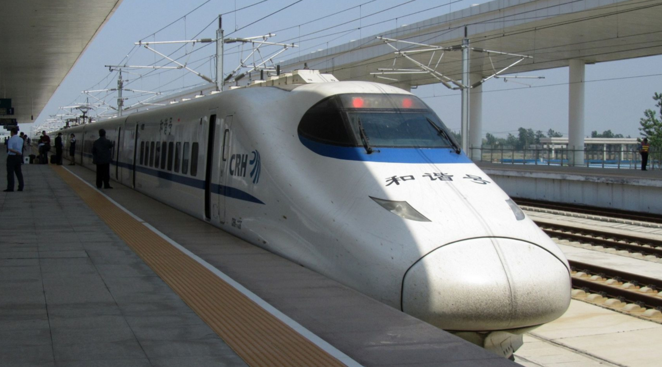 动车组百科(十)--crh2b crh2b型动车组是由中车青岛四方股份研制的