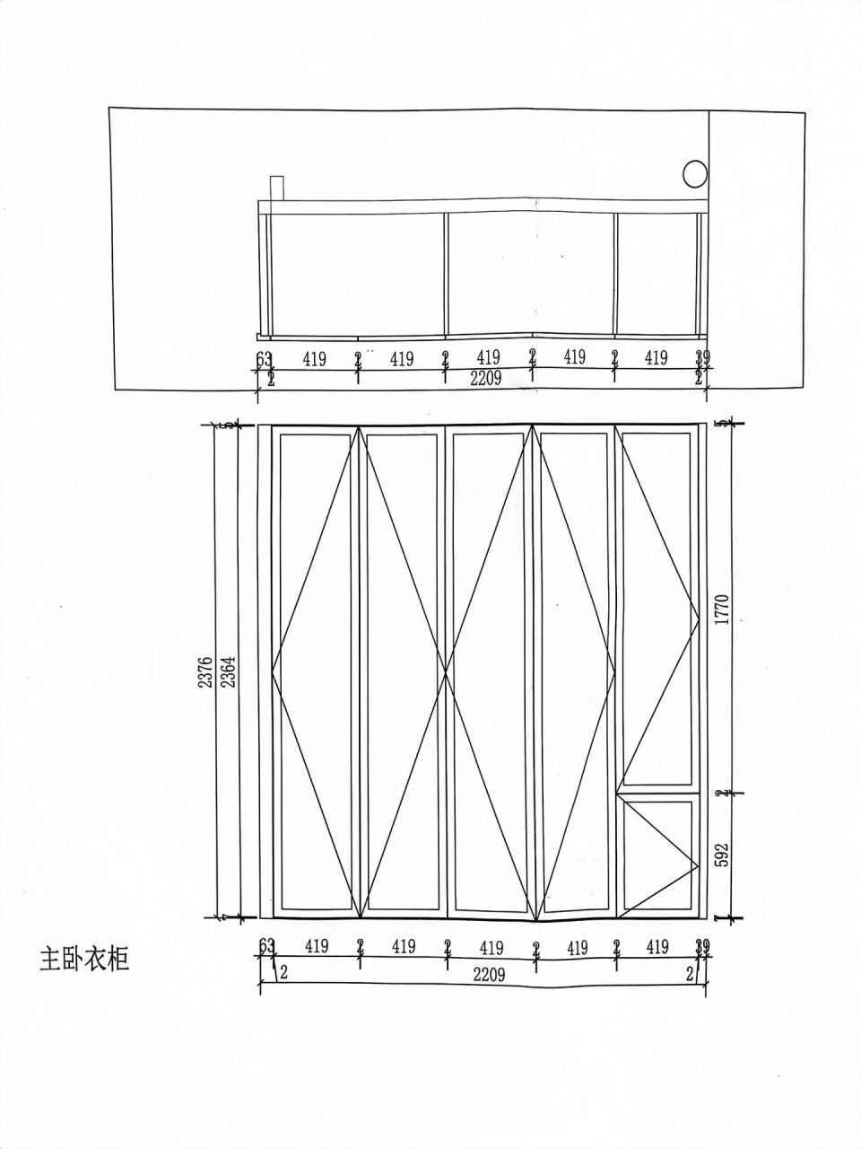 木工图纸解析 入门图片