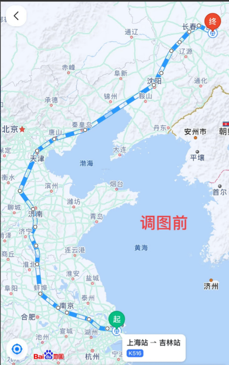 7月1日铁路调图,沈阳铁路局开行的吉林往返上海的k字头快速列车升级为
