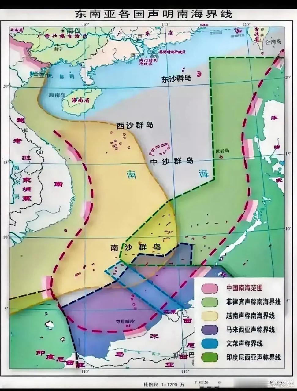 的声明海界线范围,图二是目前南海周边各国实际控制的南海岛礁分别