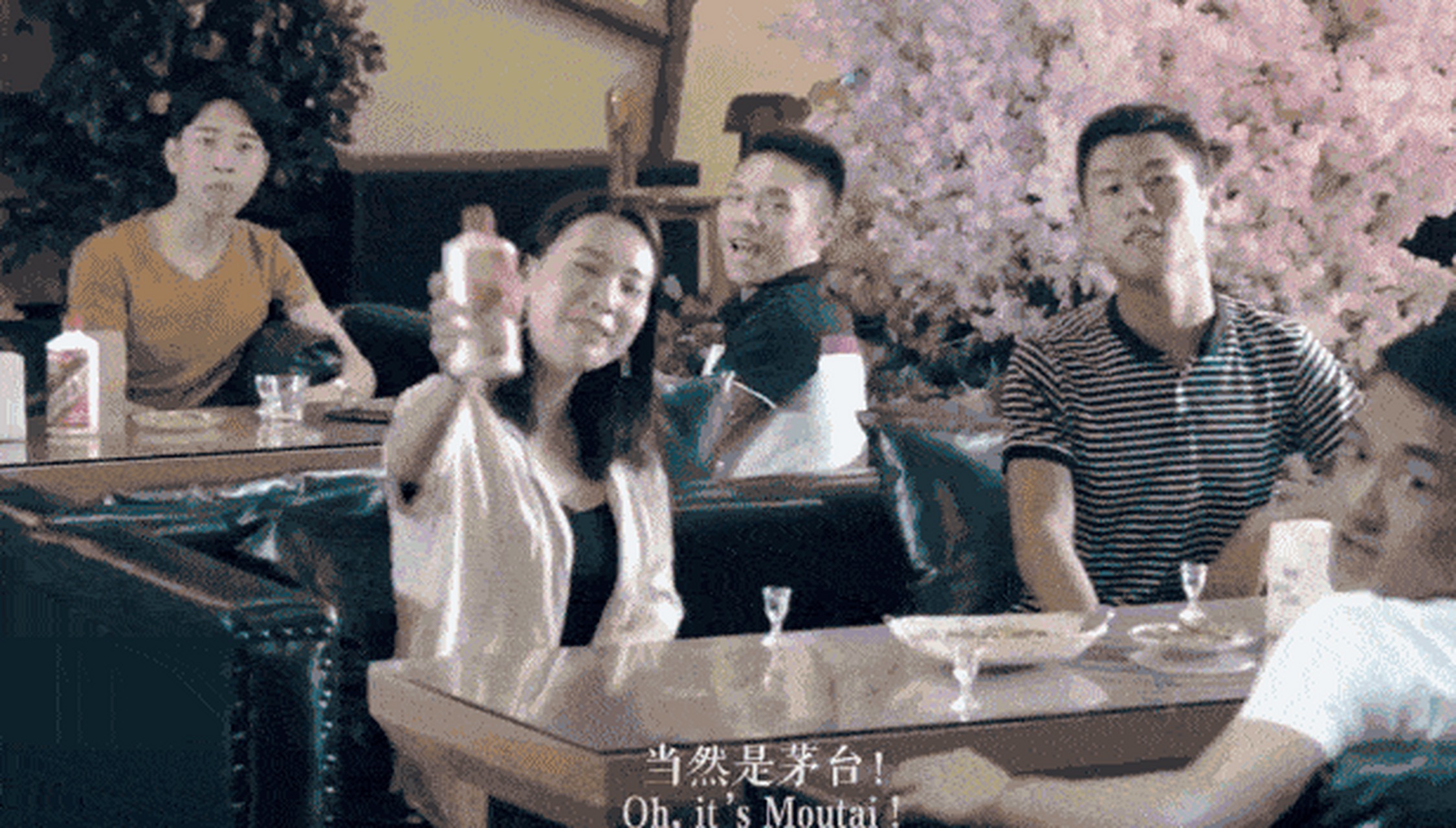 茅台宣传片用黑人配国女,国男不配露面,折射出怎样的文化心态?