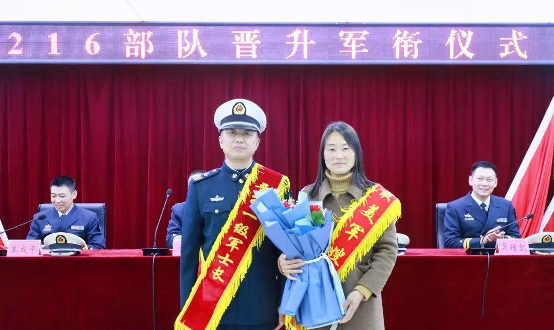 恭喜熊班長晉升一級軍士長, 最美軍嫂溫情告白