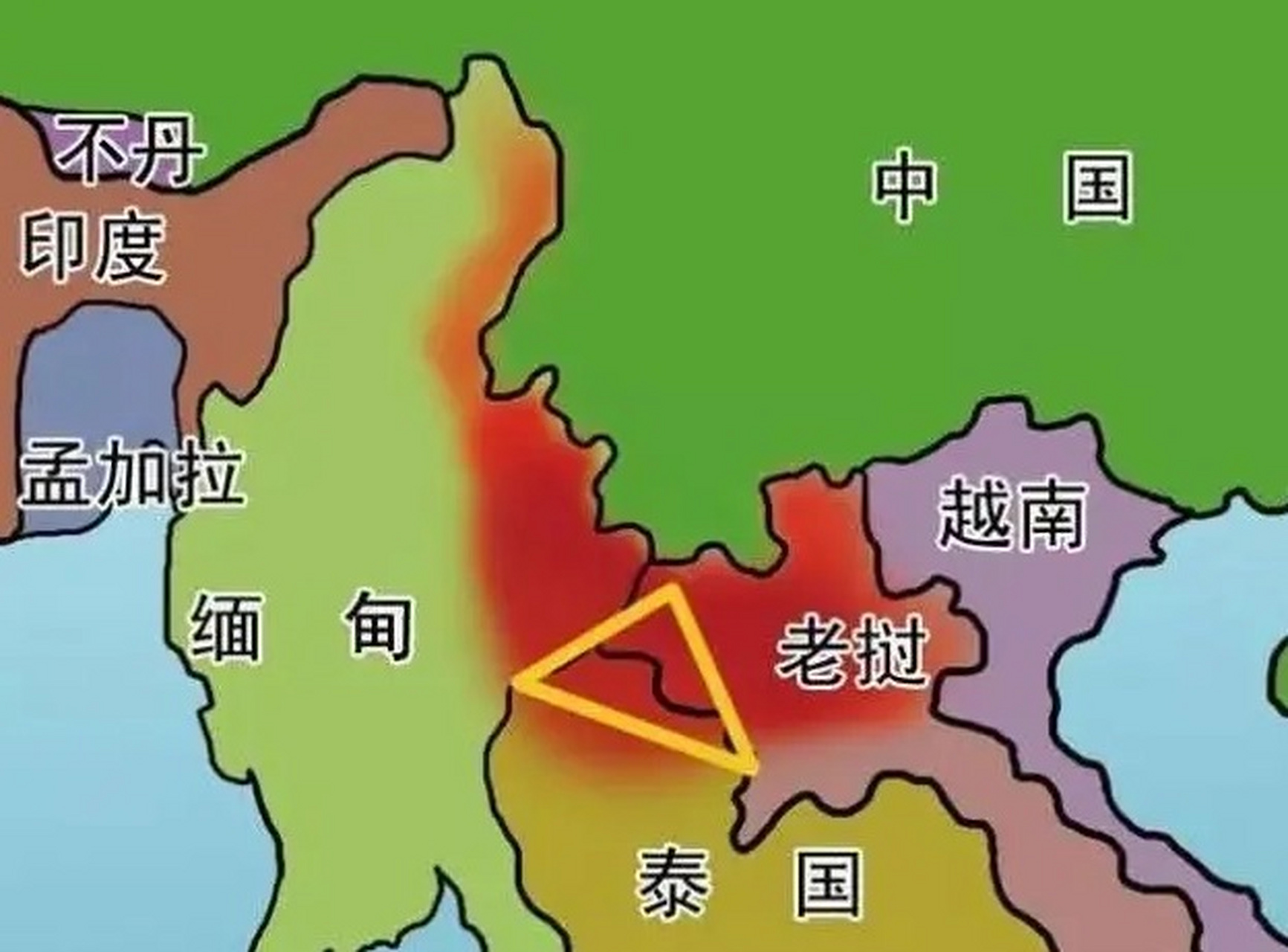 缅甸金山角图片