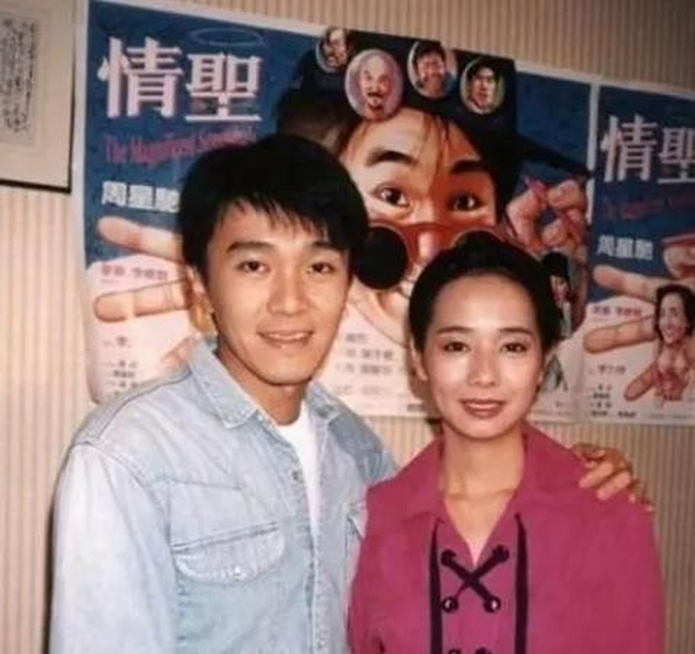 毛舜筠回忆,她在和周星驰合拍《情圣》时,剧组当时为了突出她的胸部