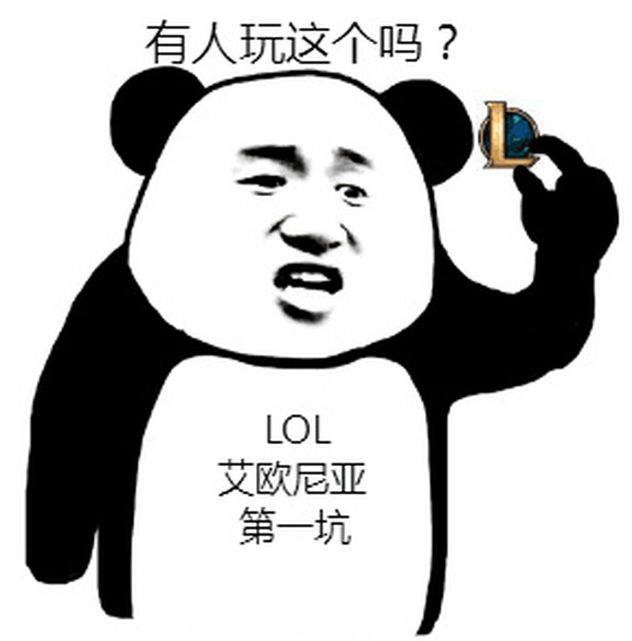 1,高考完之后,全班的人都沸腾了,终于解放了.