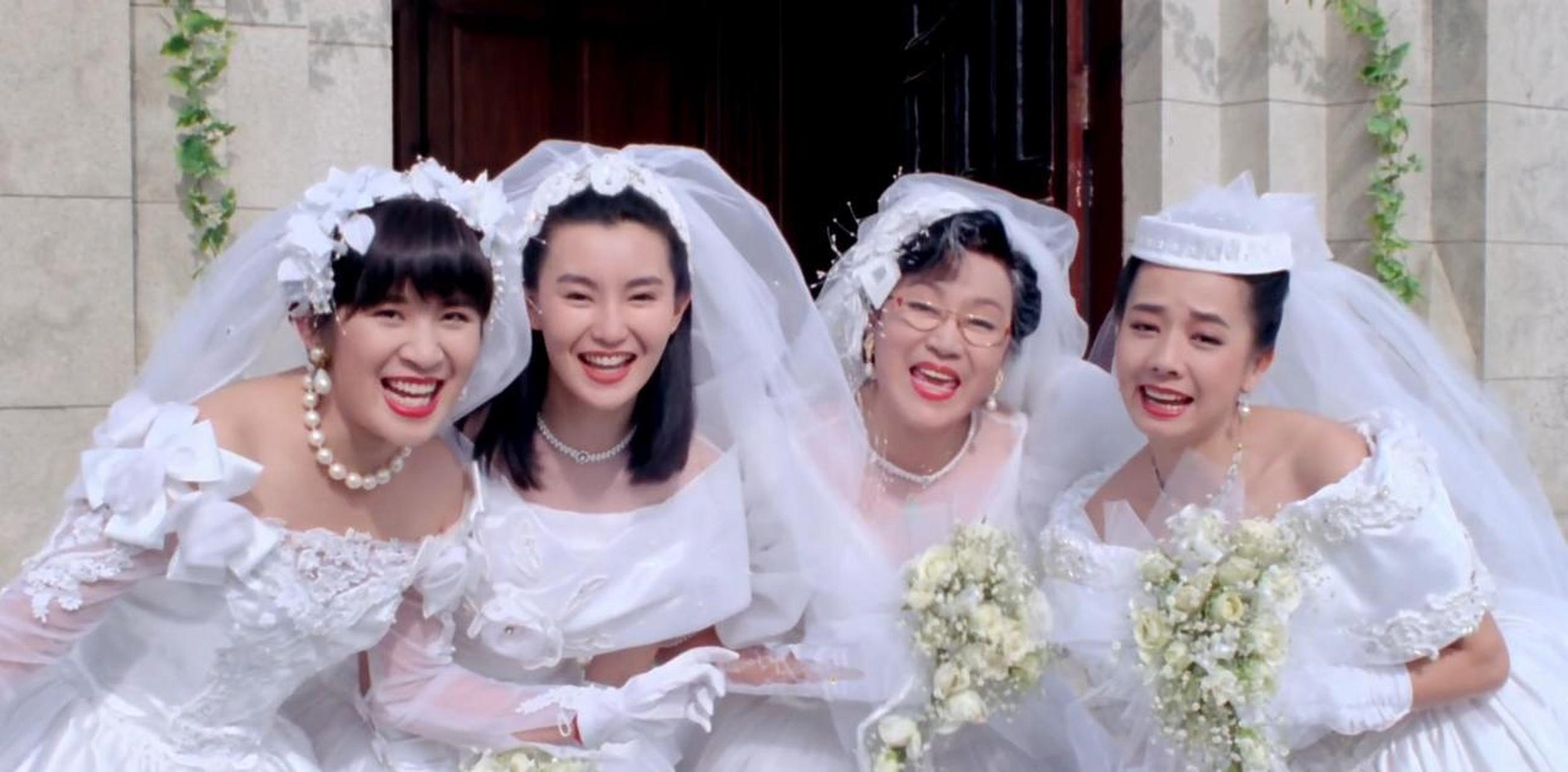 1992年电影《家有喜事》剧照 四美之花(吴君如,张曼玉,李香琴,毛舜筠)