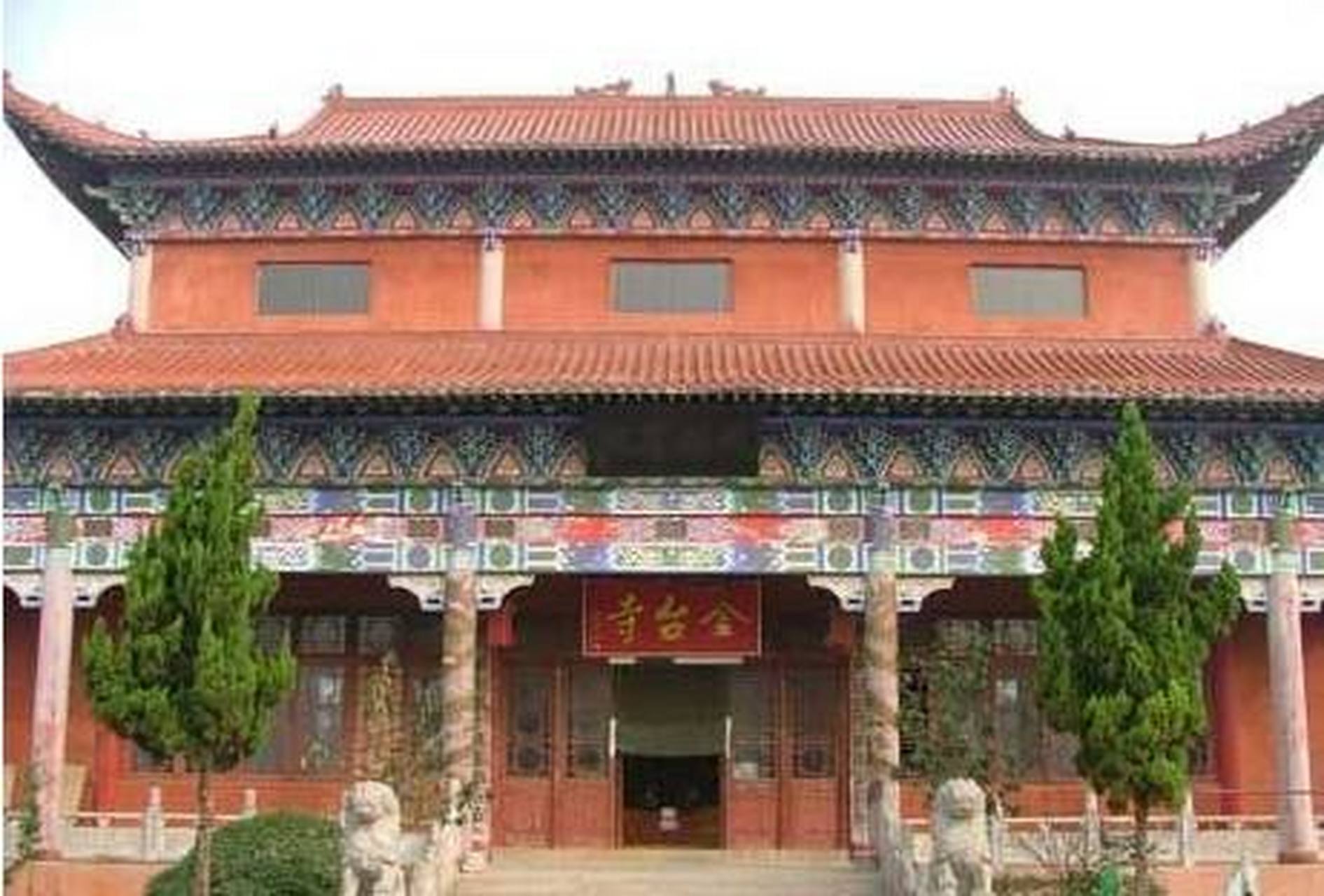 潜江金台寺图片