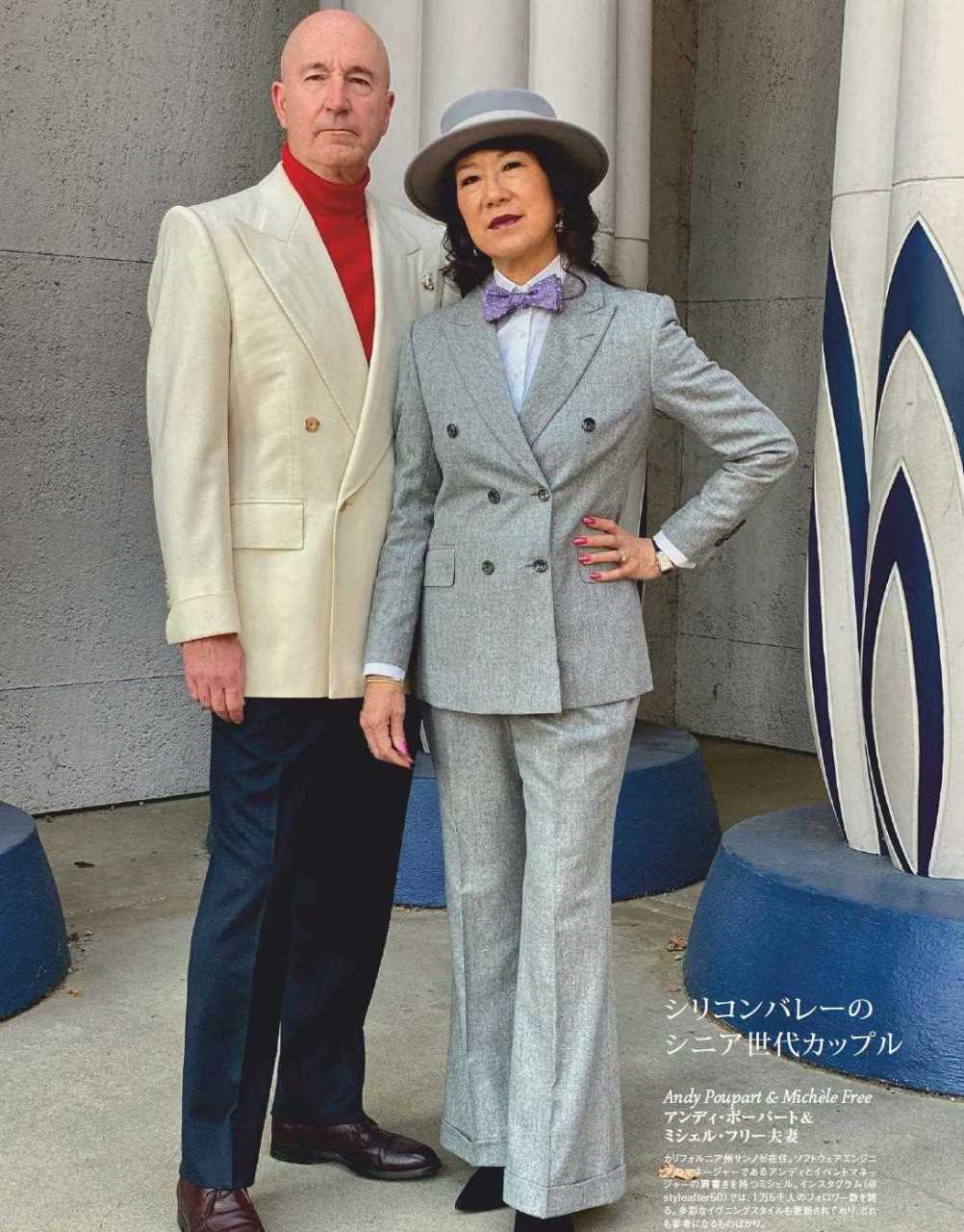 《therake》男士时尚杂志issue38