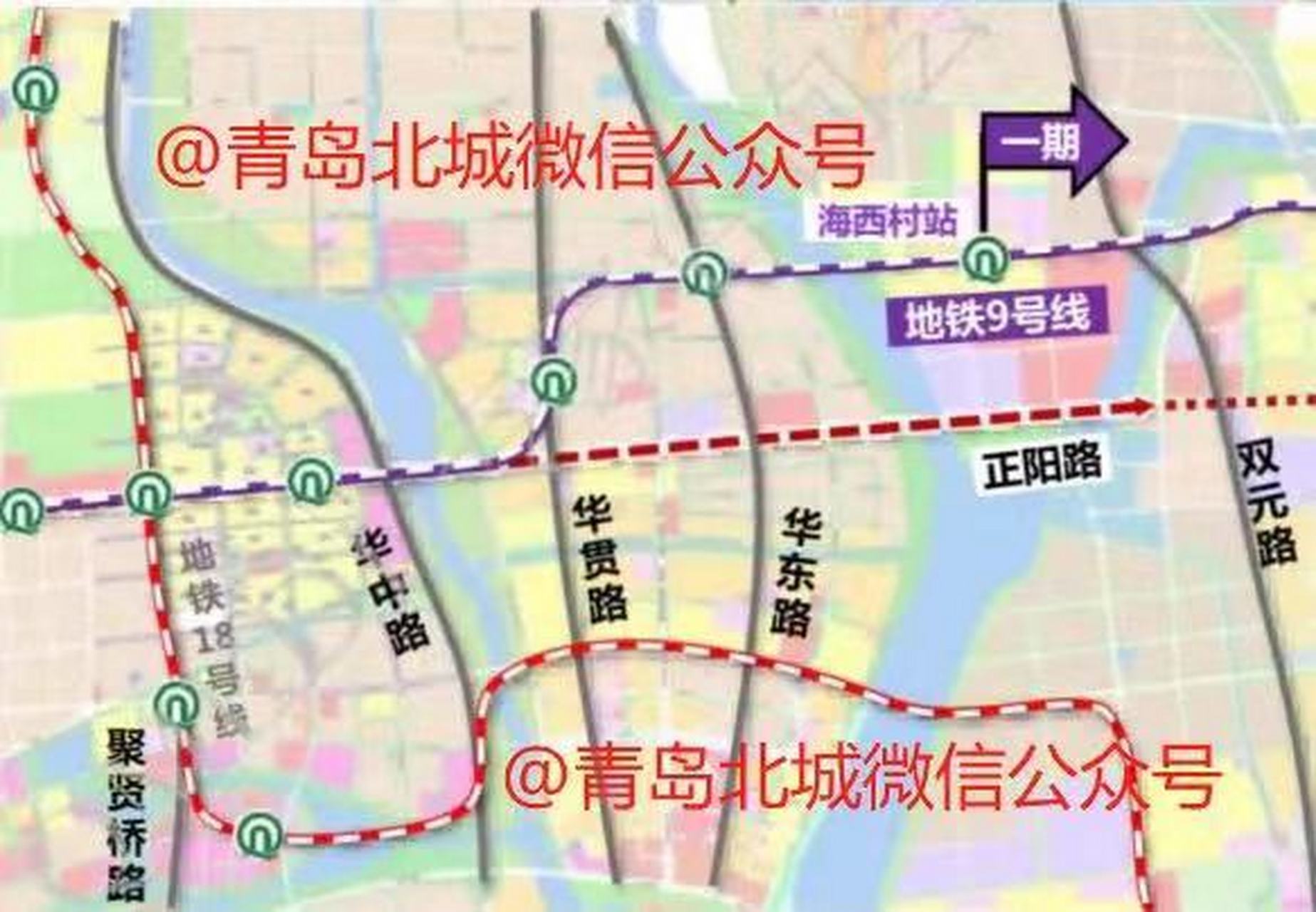 青岛地铁18号线路线初步规划  从城阳区公路事业发展中心发布的图片