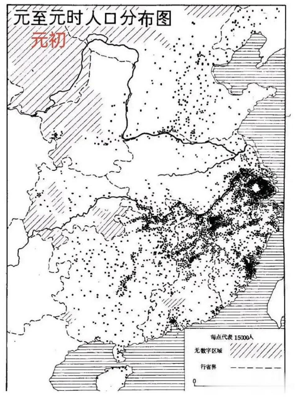 图一北宋末年崇宁时人口分布图图二元初至元时人口分布图北宋时经济