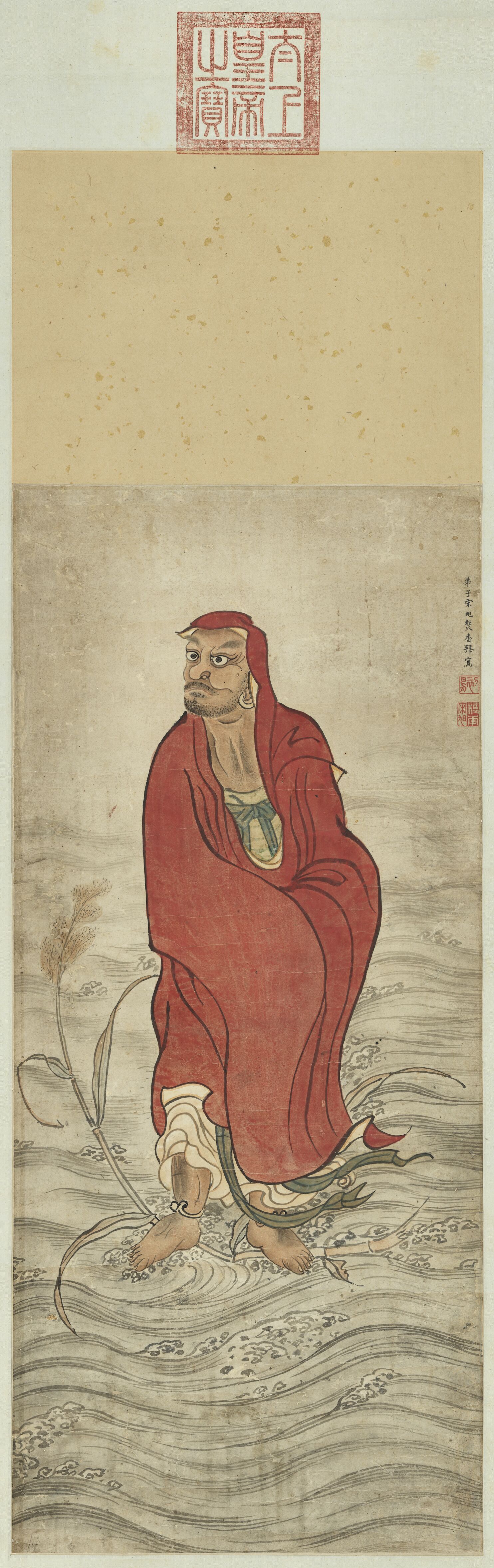 宋旭《达摩轴》 画达摩一苇渡江的故事,达摩着红色僧衣赤足立于芦苇之