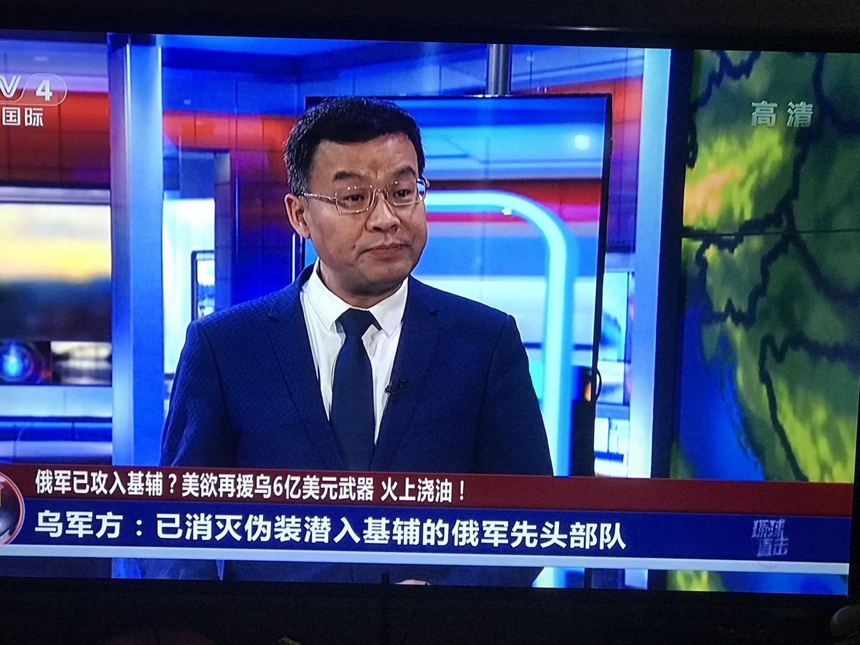 cctv4在线直播正在直播cctv15(cctv4在线直播观看高清版)  第2张