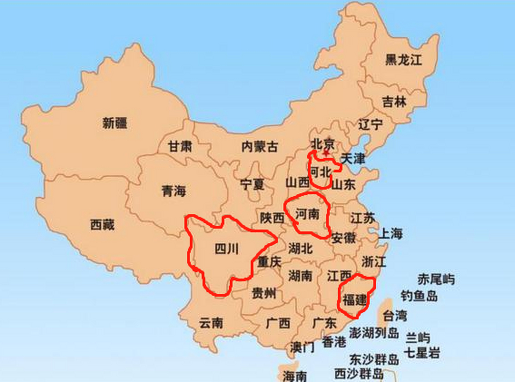 怕就怕这四人原本相互不认识,而是通过网络被"不法分