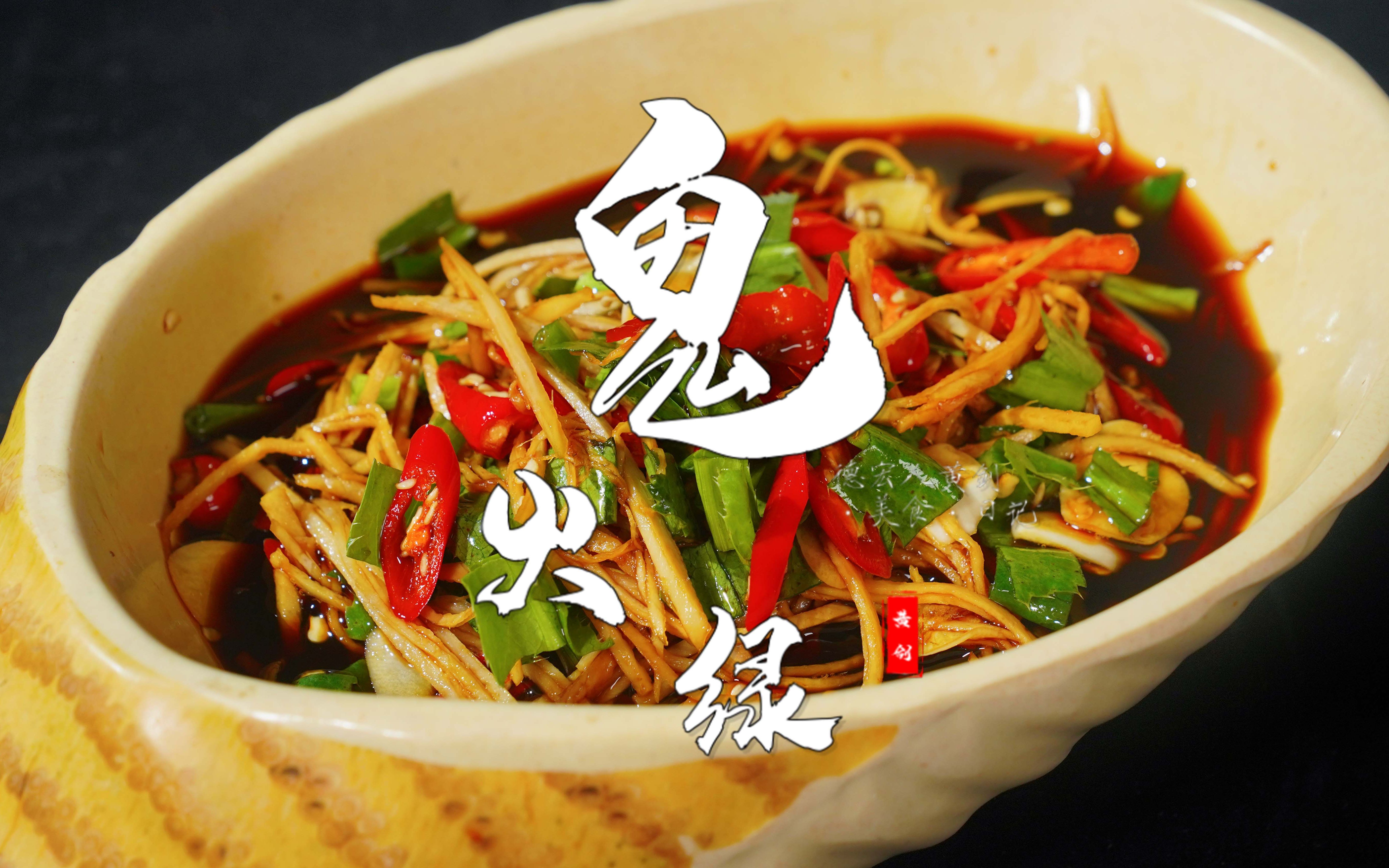 要说哪里的人最能吃辣,云贵川渝湘当仁不让,不过