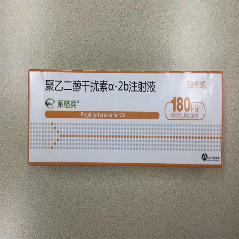 乙肝想打干扰素转阴.@山东肝病科主任张慧琴的动态