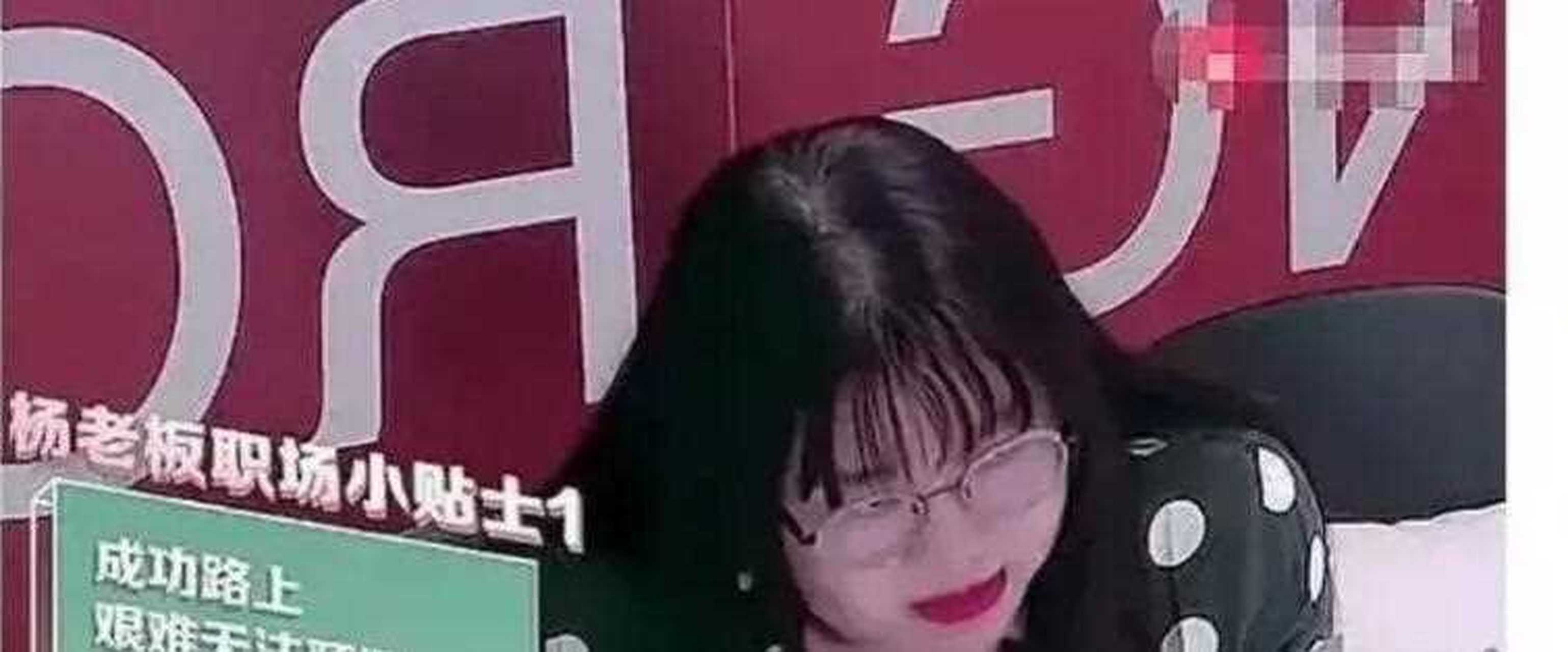 有一回,杨天真被问道:十八线的小明星一年能赚多少钱?