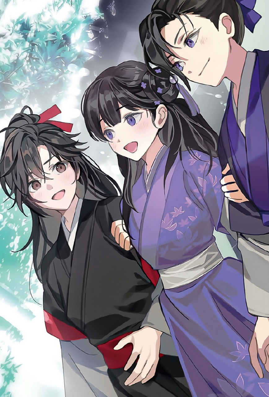 久违的云梦三姐弟,小魔爱你永久~ [色]  #你好动画人