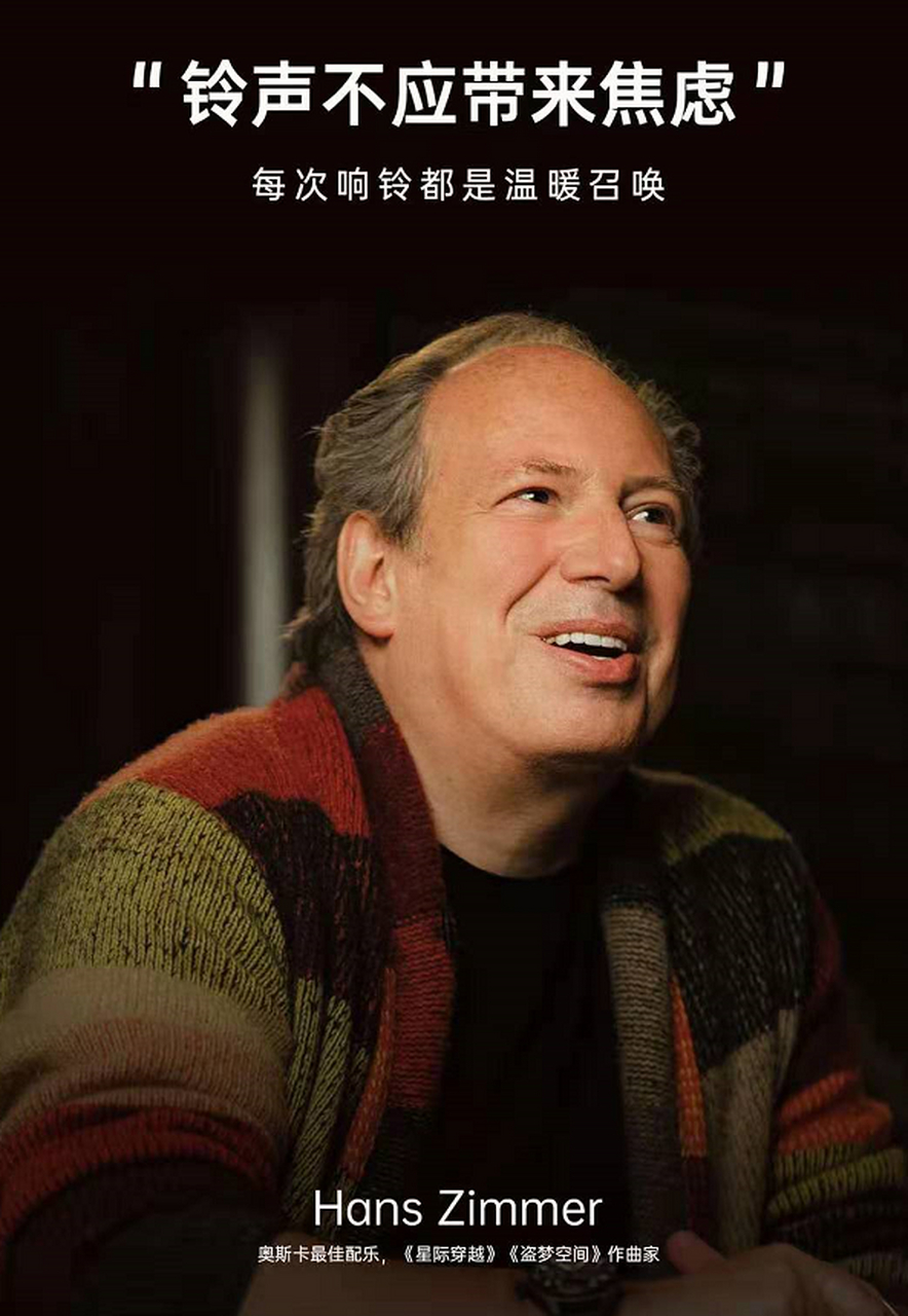 find系列是oppo的成名作,当年小李子(莱昂纳多)负责该系列的代言,就是