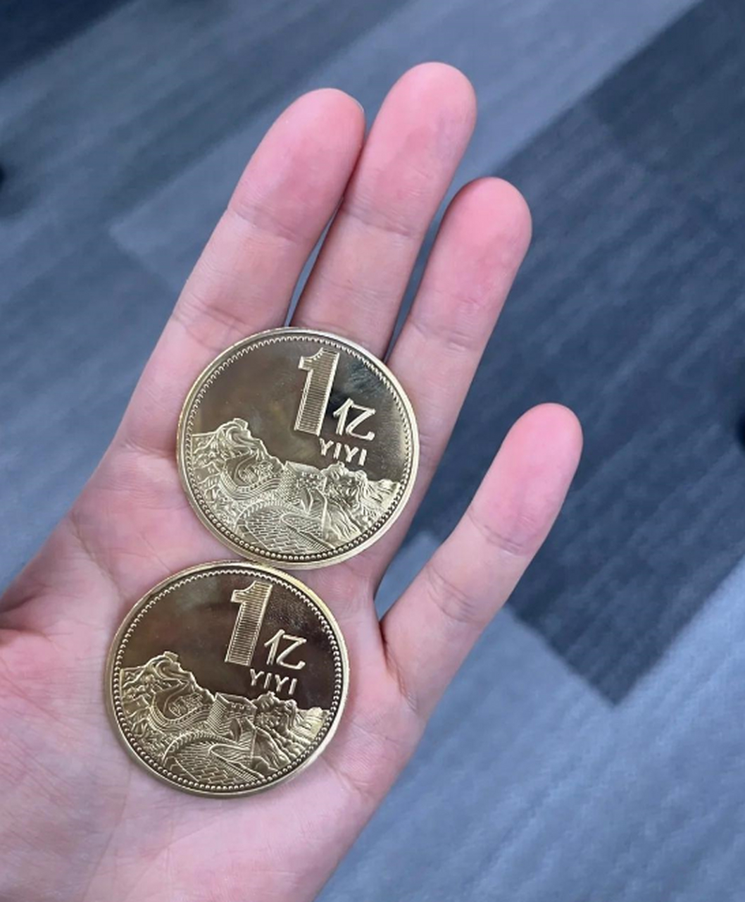 手持两个亿不知道该如何花