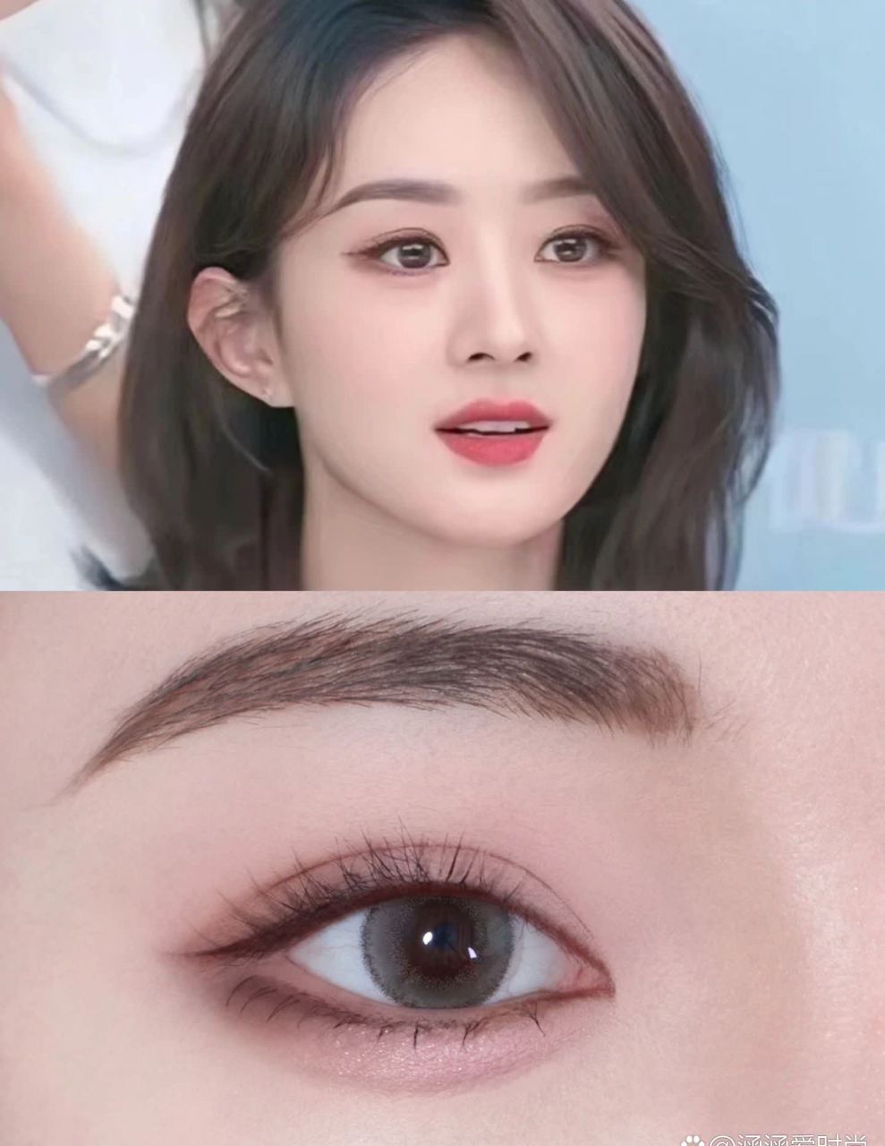 和赵丽颖一起化日常淡妆吧! 粉色卧蚕低下眼帘yyds![开心]