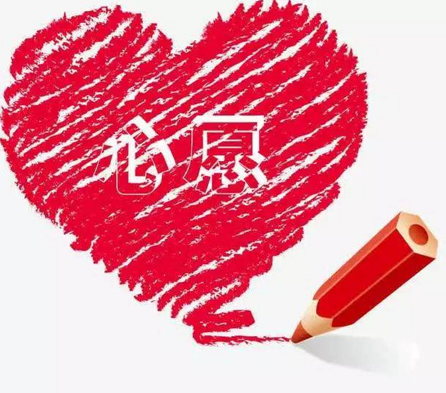 叙国典礼遭弹,八十多人遭难,多人受伤住院,恐怖