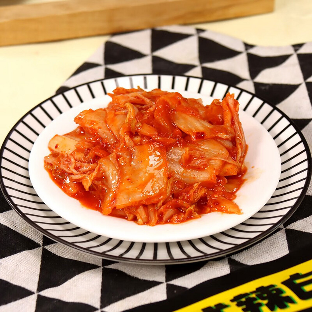 东北大妈辣白菜,正宗东北延边朝鲜族腌制咸菜!