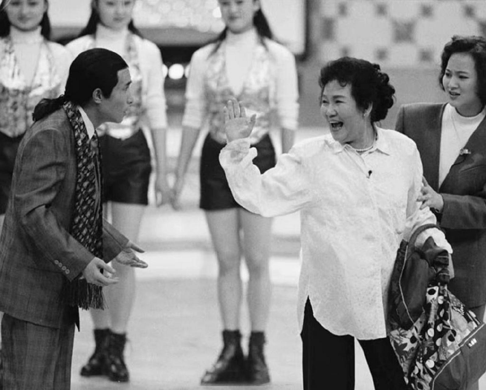 [火焰]1995年,赵丽蓉,巩汉林小品《如此包装》,夺得