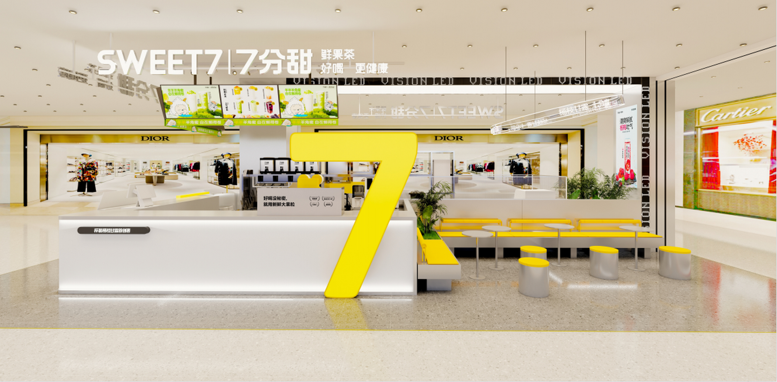 烧烤和鲜果茶更配哦~[赞同] 淄博张店印象汇店效果图,绝绝子!