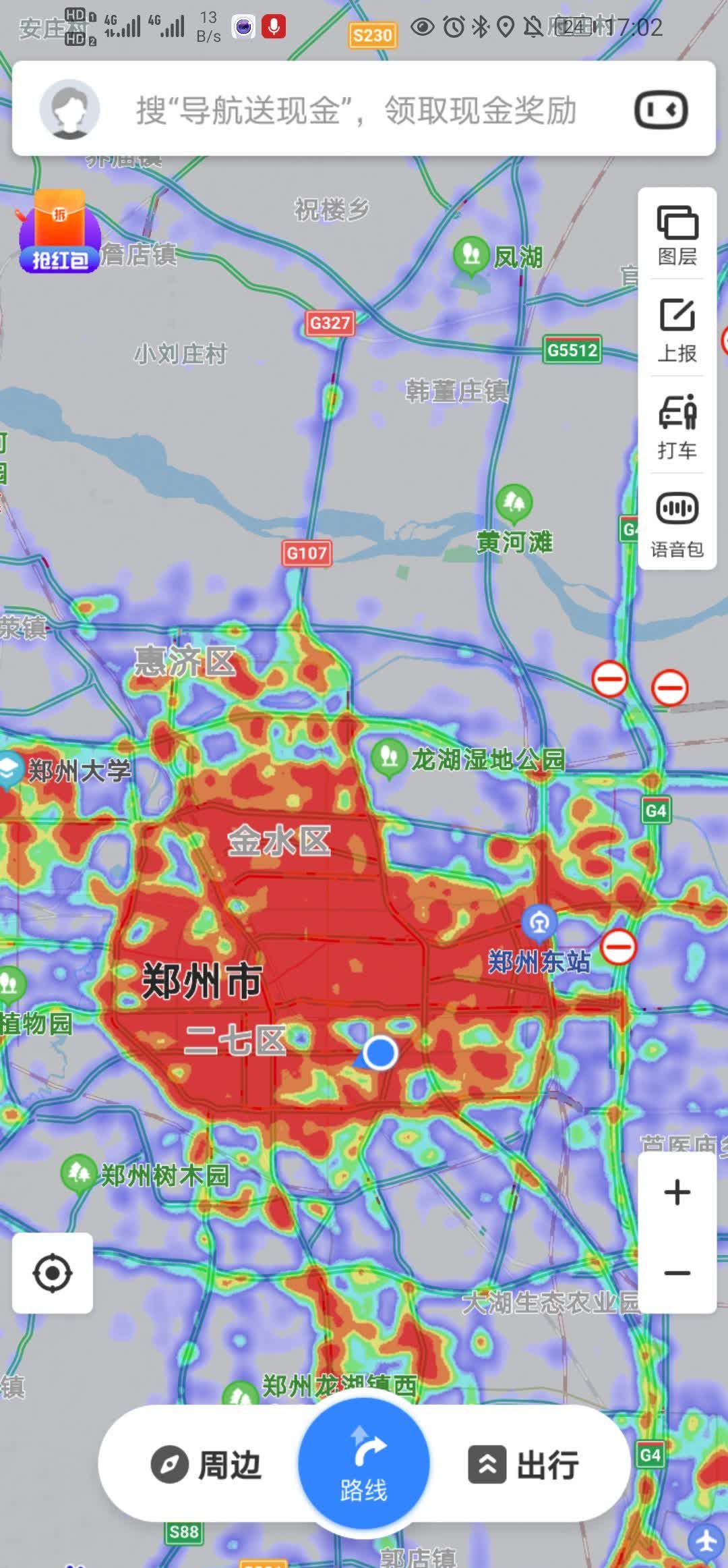 郑州,中秋国庆前夕不同时间热力图[点赞]   你有发现什么吗?
